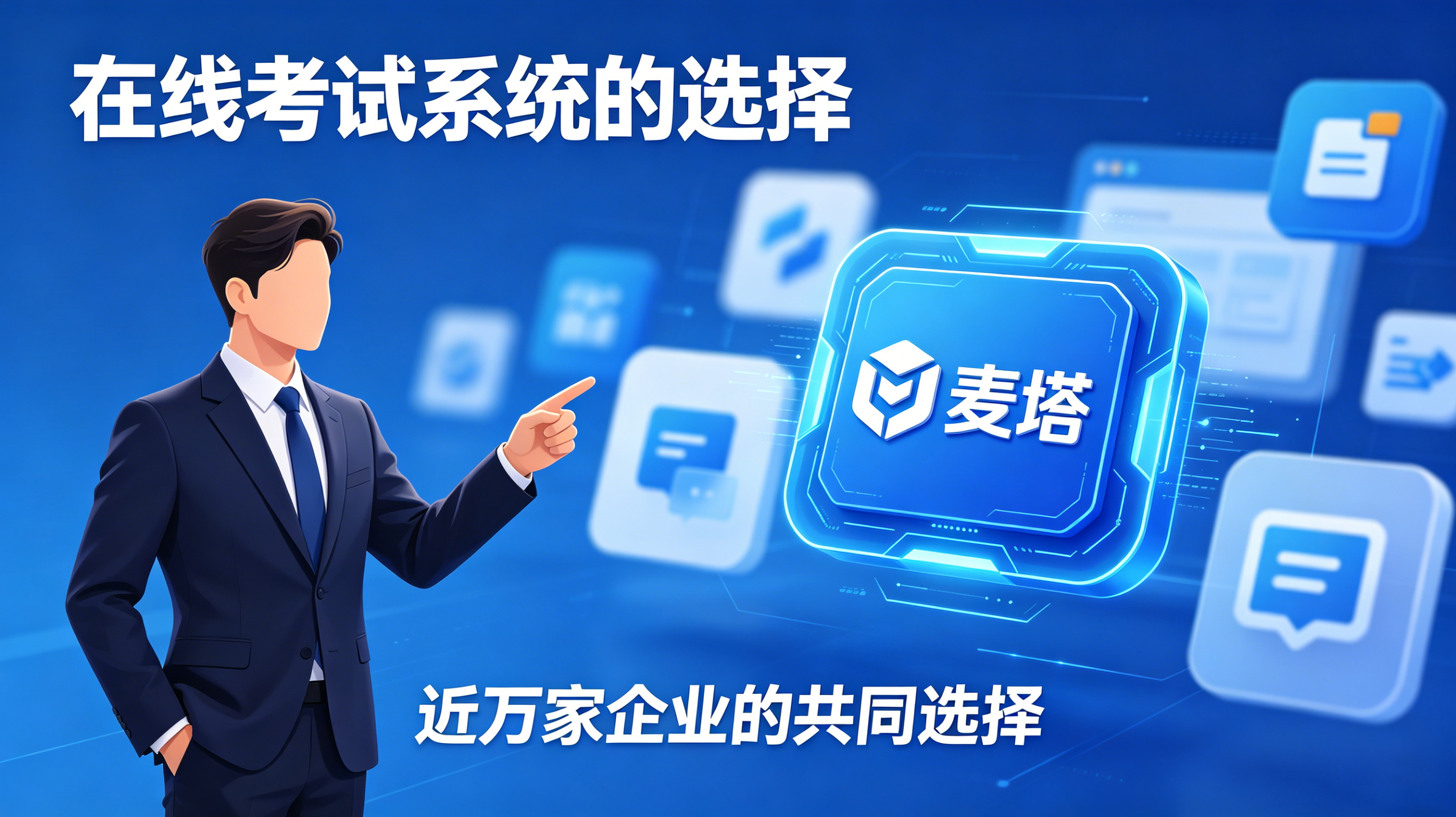 新闻资讯