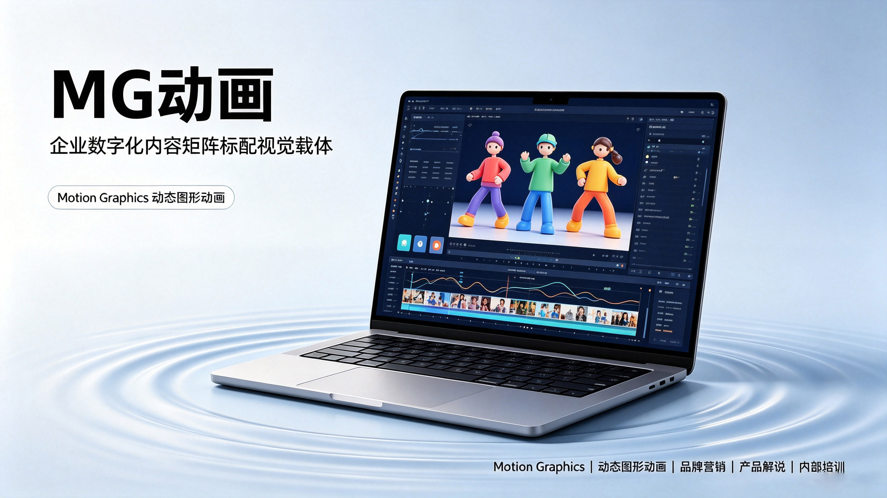 新闻资讯