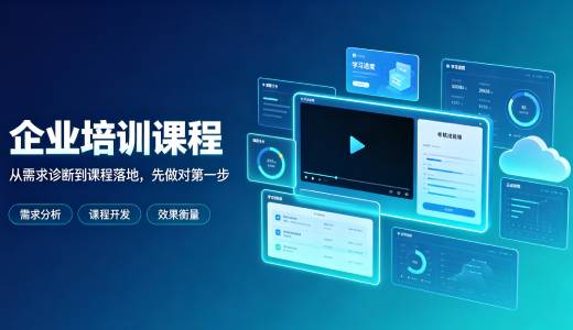 新闻资讯
