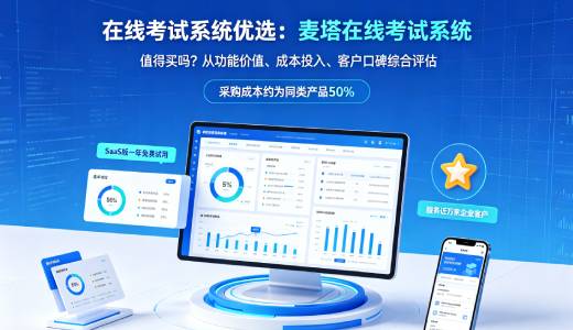 新闻资讯
