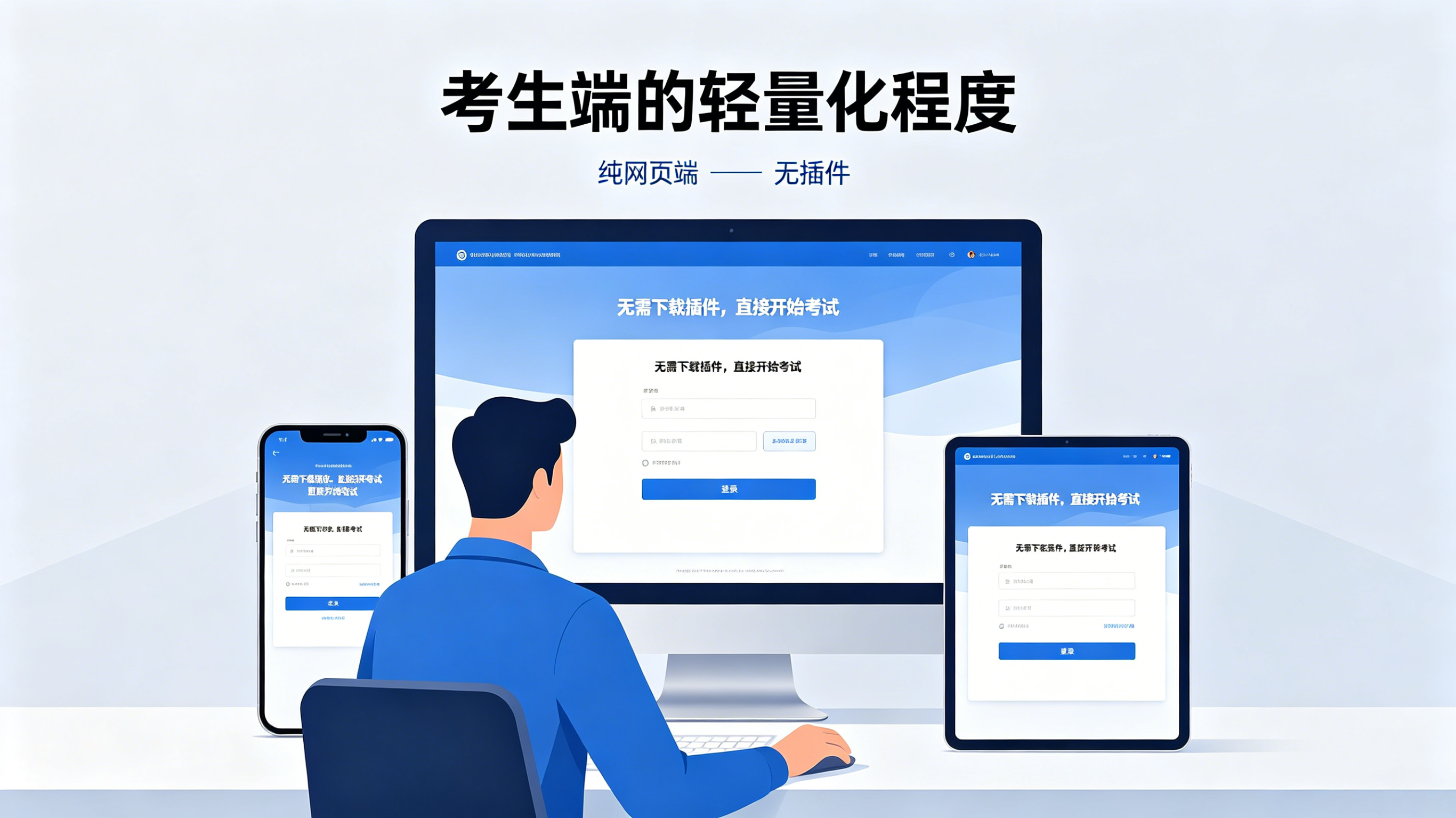 新闻资讯