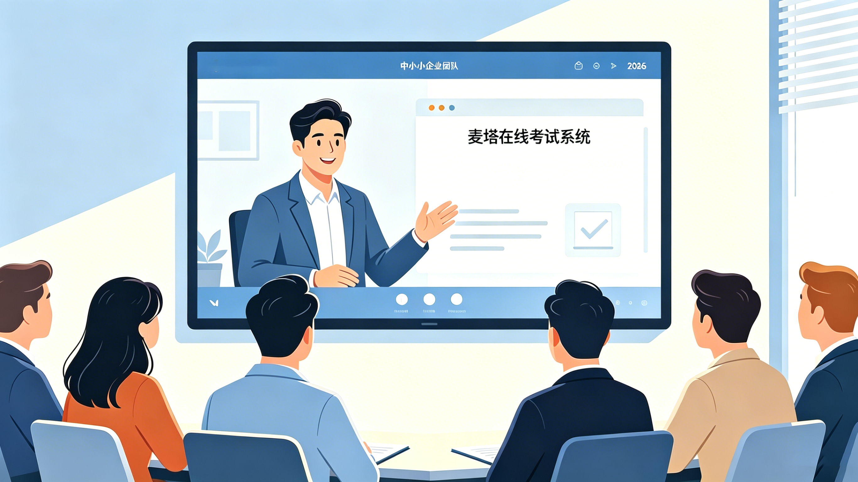 新闻资讯