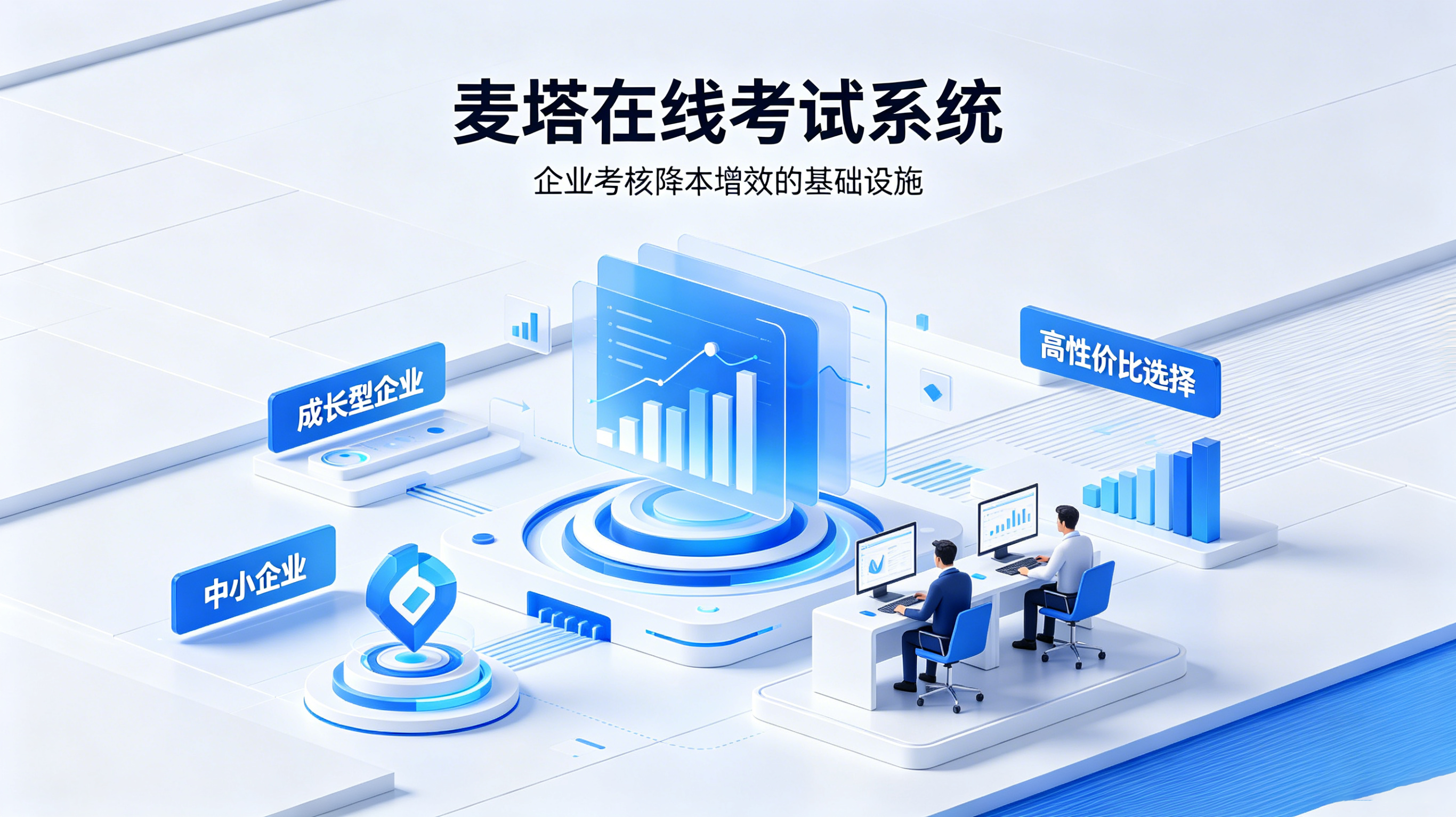 新闻资讯
