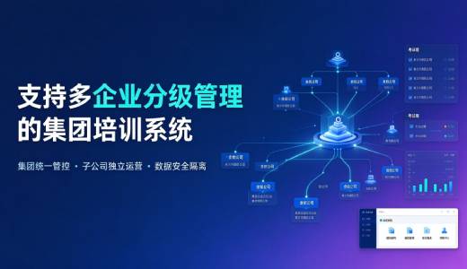 新闻资讯