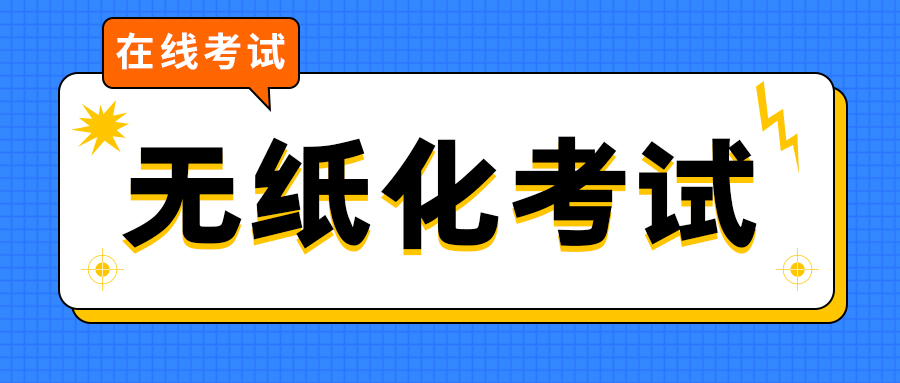 新聞資訊