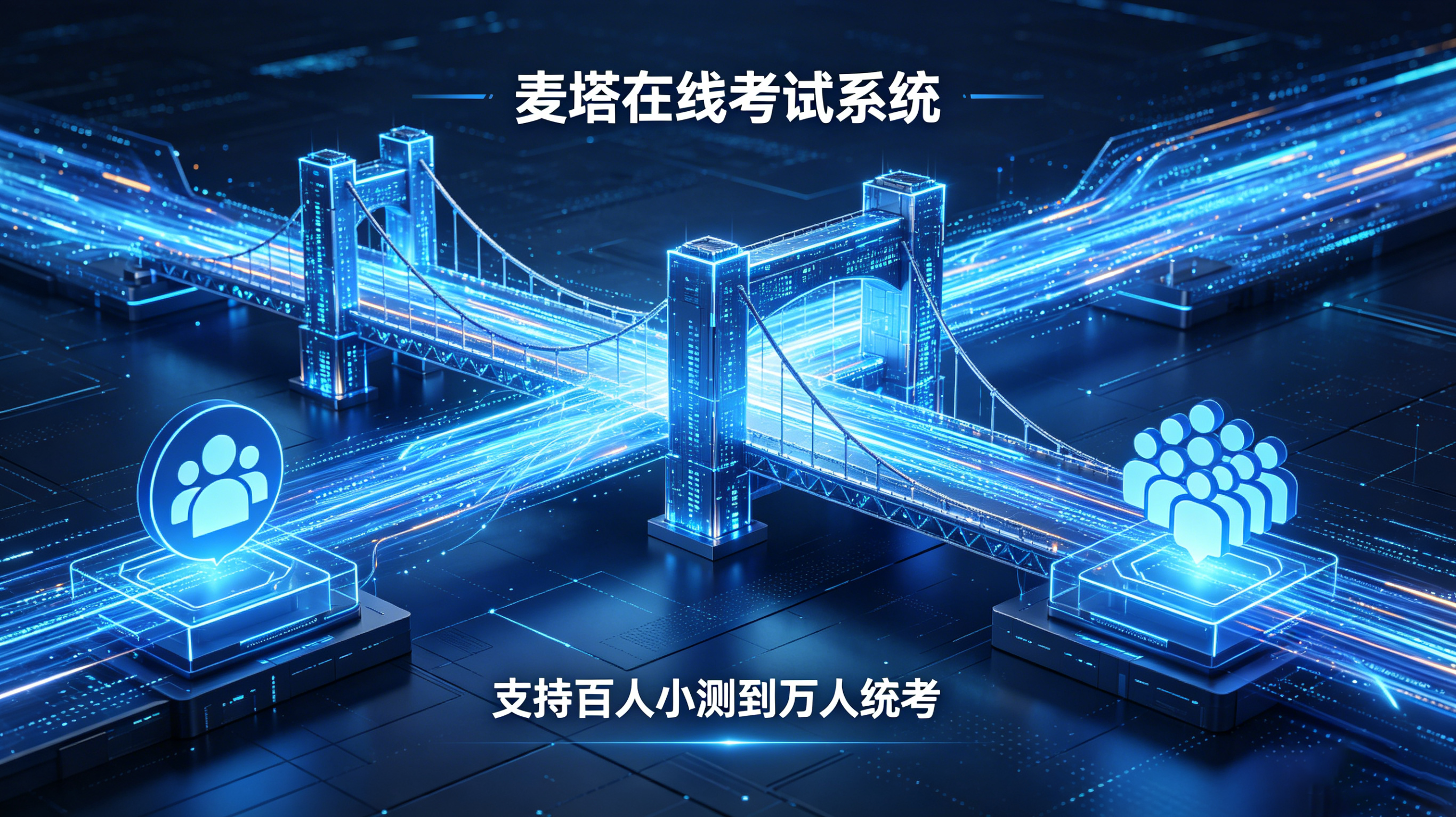 新闻资讯