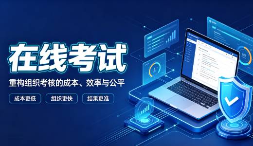 新闻资讯