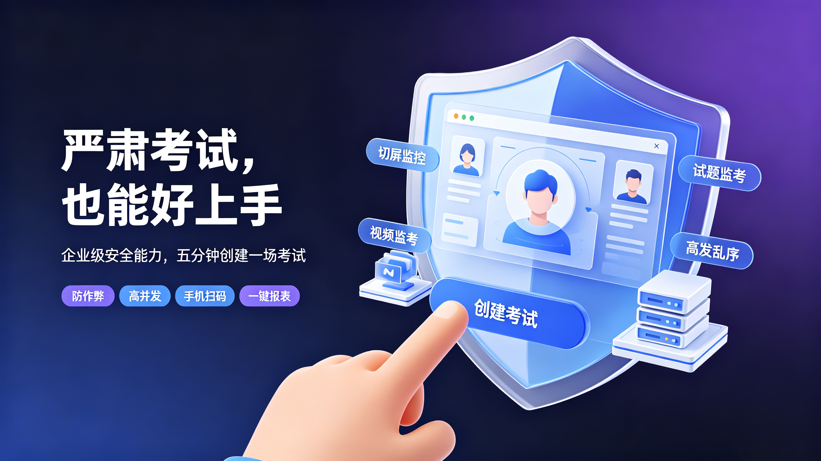 新闻资讯