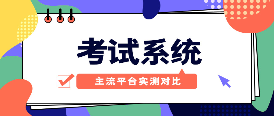 新闻资讯