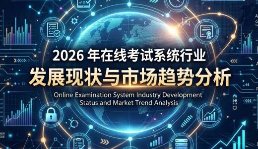 新闻资讯