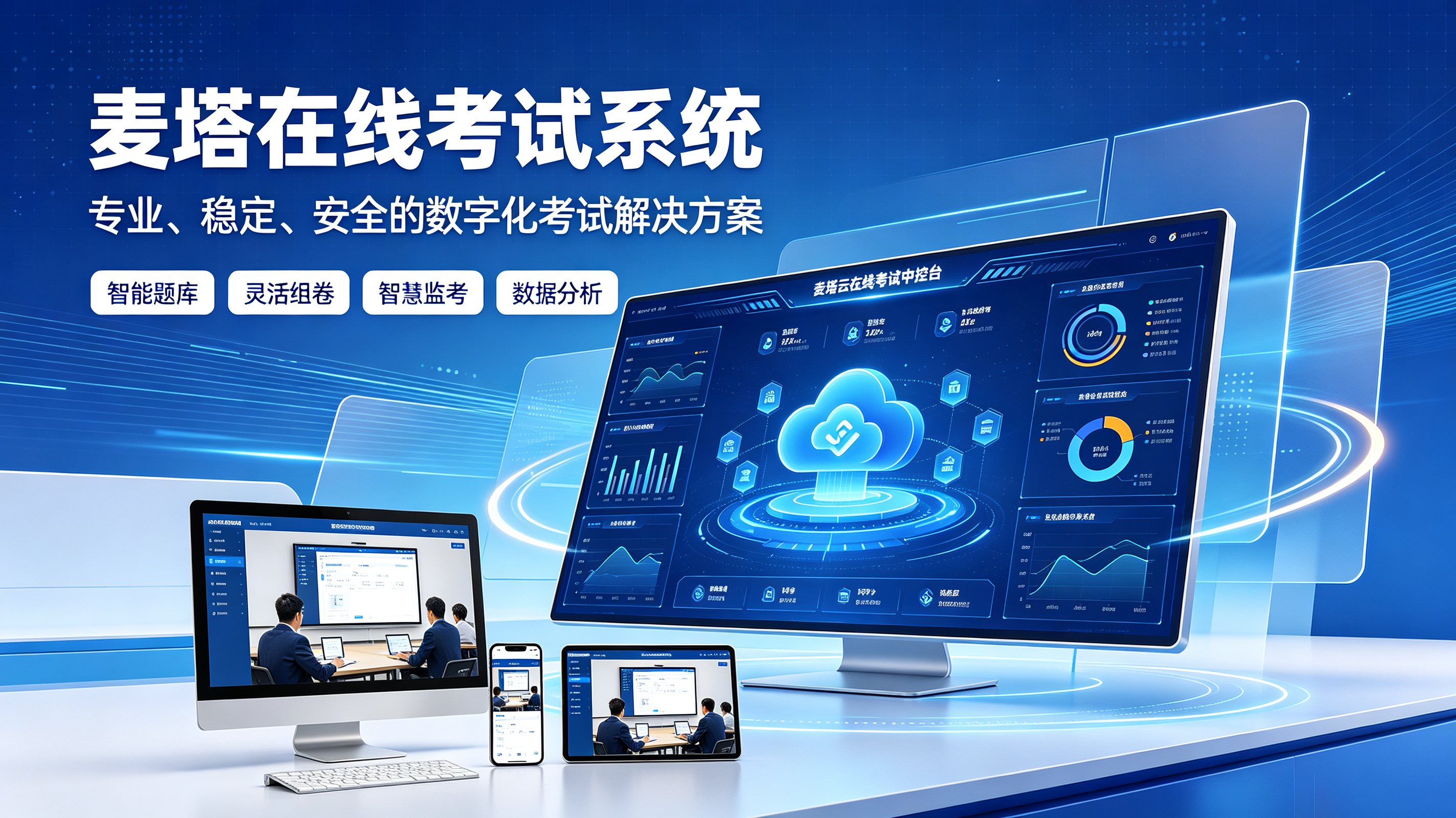新闻资讯