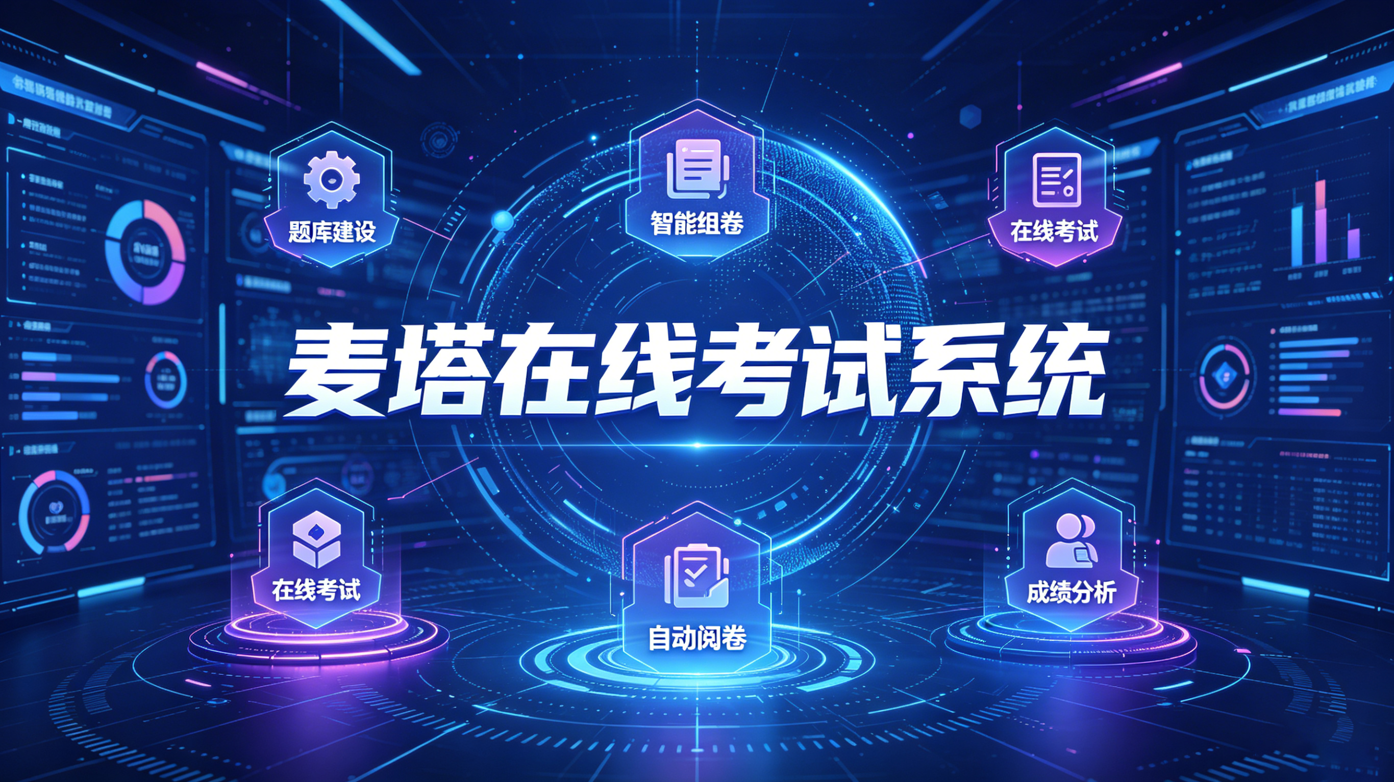 新闻资讯