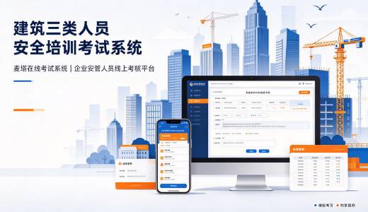 新闻资讯