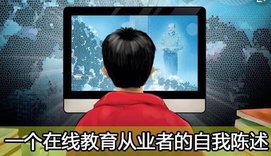 1520922140586072193.jpg 考试系统教育者