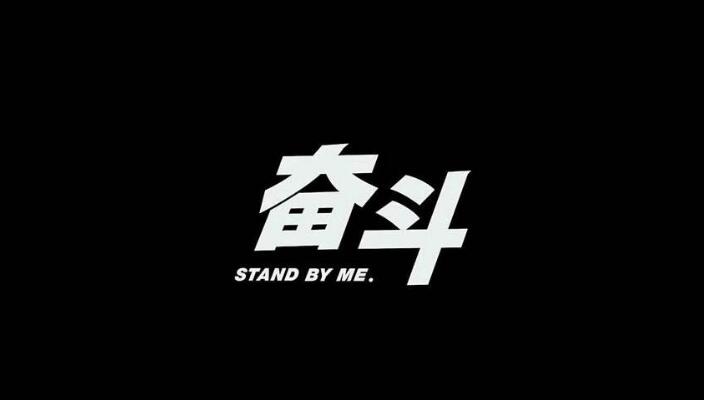 QQ截图20180423145423.jpg