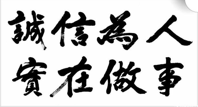 QQ截图20180424140003.jpg