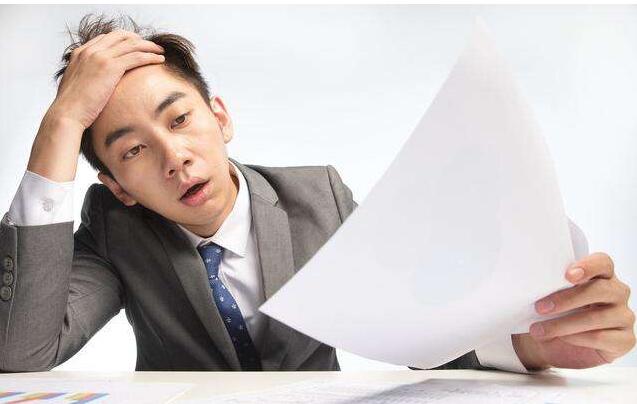 QQ截图20191119173717.jpg
