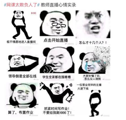 1581585652(1).jpg
