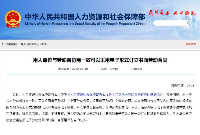 QQ截图20200420173546.png