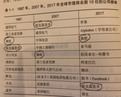 1593335917176056535.png QQ截图20200628171829.png